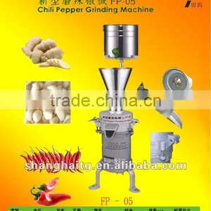 Fresh Hot Pepper Grinder FP-05 thumbnail-1