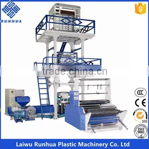 Lldpe Single Layer Agricultural Mulch Film Blown Line thumbnail-1