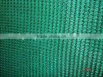 Shade Net thumbnail-1