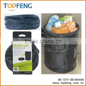 Pop up Automotive Trash Can for Car/Leakproof Pop-Up Car Trash Bag/Pop-up Leak Proof Trash Can thumbnail-1