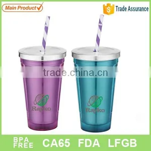 Color Straw Double Wall Mug thumbnail-1