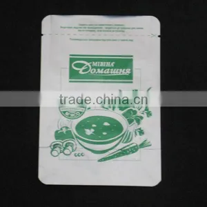 Aluminum High Barrier Food Packing Bag thumbnail-1