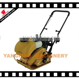 New Sale Plate Vibrating Plate Compactor Machine (ISO9001:2008;CE) thumbnail-1