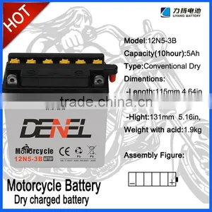 YB 12V5ah Motorcycle Battery,YB5L-B thumbnail-1