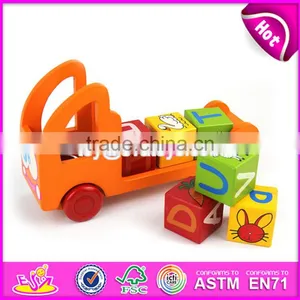 2017 New Design Toddlers Loading Blocks Kids Wooden Toy Trucks W04A336 thumbnail-4
