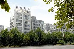 Henan Milion Medical Electronics Co., Ltd. company overview - view 1 thumbnail