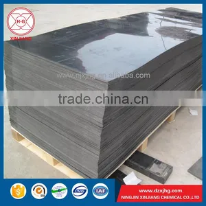 Durable Wear Resistant 4x8 HDPE Sheets China Supplier Competitive Price thumbnail-1