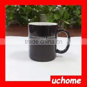 UCHOME Always 7 Coffee MAGIC MATTE Color Changing Heat Sensitive Mug Harry Potter Cup thumbnail-4