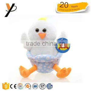 Cute Plush Duck Toys Yellow Baby Duck Toy thumbnail-2