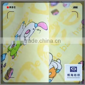 Cotton/poly Fabrics Digital Printing in tc Fabric thumbnail-1