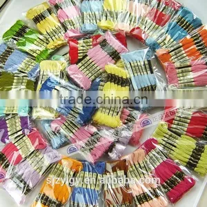 China Embroidery Thread Eyebrow Thread Cross Stitch Materials thumbnail-6