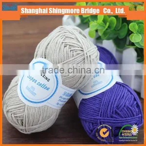 China Cotton Knitted Yarn Supplier Offer a Low Cotton Yarn Price for Crochet Yarn thumbnail-1
