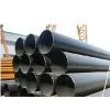 8163 Seamless Steel Pipe thumbnail-1