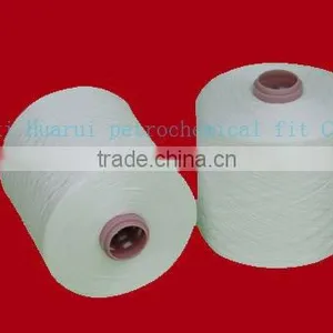 100% Spun Polyester Raw White Sewing Thread thumbnail-1