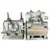 Electric Bicycles Mould thumbnail-1