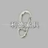 Stainless Steel Oval Spring Hook thumbnail-1