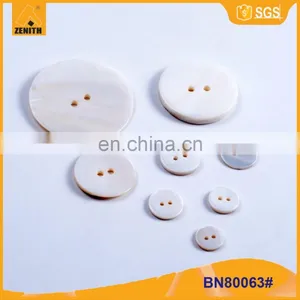 Quality Two Holes Natural River Shell Button for Clothing BN80063 thumbnail-1