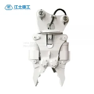 Rotating Hydraulic Demolition Shear for Excavator thumbnail-1