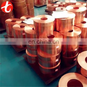 Rolled Copper Foil Price thumbnail-1