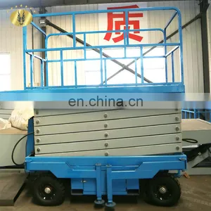 7LSJY Jinan SevenLift Wall Mounted Aerial Hydraulic Upright Towing Scissor Lift Elevator Work Platform thumbnail-2