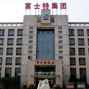 Baoji First Titanium Industry Group Co.,Ltd company overview - view 1 thumbnail
