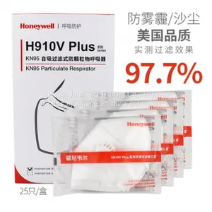 Sales of Honeywell H910V PLUS Masks Anti-fog and Dust Masks Agent Distribution H910V Masks KN95 Masks thumbnail-2