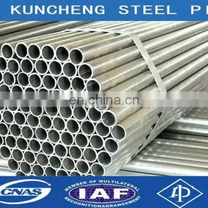 ASTM A1043/A1045 Hollow Structural Steel Pipe Price List thumbnail-1