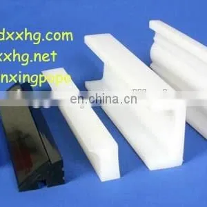 PE Conveyor Guide Rail UHMW Curved Track Hdpe Slide Track thumbnail-2