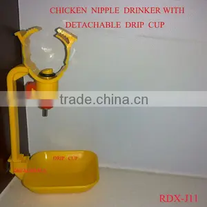 High Quality Chicken Nipple Drinker Cup in Cage thumbnail-1