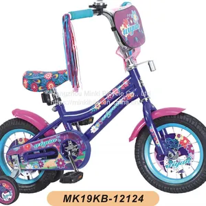 12 Inch Children Bicycle Girl Bike Kids Bike thumbnail-5