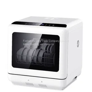 DIsh-washing Machine thumbnail-1