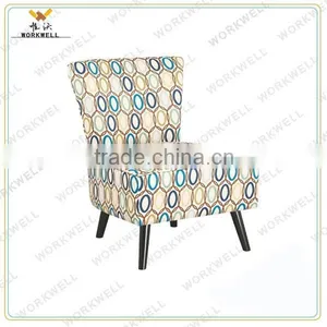 WorkWell Colorful Fabric Living Room Sofa Set With Rubber Wood Legs Kw-D4195 thumbnail-1