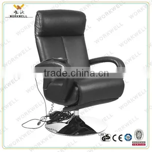 WorkWell Luxry Adjustable Electric Lift Recliner Massage Chair Kw-r34 thumbnail-1