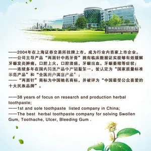 2022 Lmz Gum Care Natural Herbal Toothpaste thumbnail-4