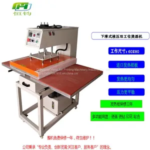 Factory Direct Heat Transfer Machine, Heat Transfer Clothes Hot Painting Machine, Hydraulic Double-position Hot Painting Machine, Wholesale thumbnail-1