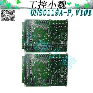 UNS0119A-P V1013BHE029153R0101/3BHE029154P3 REV.G thumbnail-2
