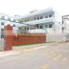 Shenzhen Sunbow Insulation Materials Mfg. Co., Ltd. company overview - view 1 thumbnail