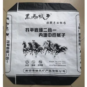 Custom Empty 20kg Tile Adhesive Valve Bag High Quality Paper Bags for Tile Adhesive thumbnail-3