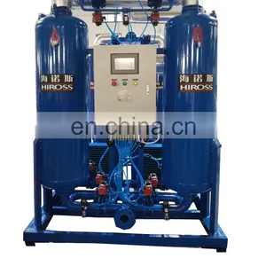 Hot Sell Blast Regenerative Adsorption Dryer Adsorption Air Dryer thumbnail-2