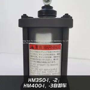 Komatsu 426-32-29500 Brake Spring Oil Cylinder, Suitable WA600-3; WD600-3 Loader thumbnail-5