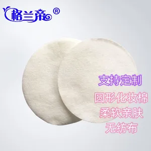 Diameter 7.5cm Disposable Cotton Pad Round Makeup Remover Cotton Non-woven Gauze Swab thumbnail-1
