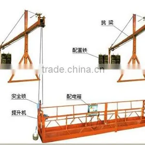 Lifting Hoist Crane thumbnail-3