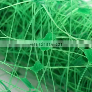 Factory Supply Tobacco Smoking Net With Strong Tensile thumbnail-4