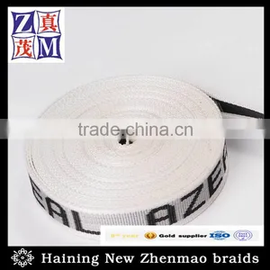 Jacquard Inelastic Luggage Belt Power Band Ribbon thumbnail-1