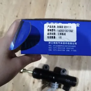 CMC 1605010C10QZ Clutches Master Cylinders VIE Auto Parts Spare Parts LA6A1LBM3HB401860 thumbnail-6