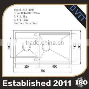 Best Price Customized Logo Printed 304 Stainless Steel Basin Sink thumbnail-2