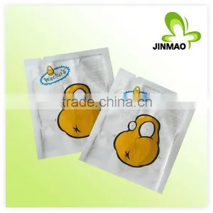 Custom Plastic Back Sealed Bags thumbnail-1