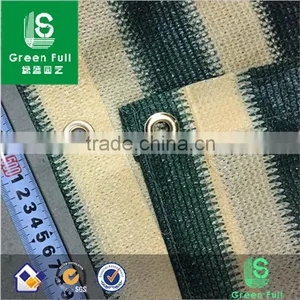 0.9x4.9M 100% New HDPE Sun Shade Sail Net With Straight Edge Alu Eyelet Balcony Fence Net With Rope for Balcony Quality Choice thumbnail-1