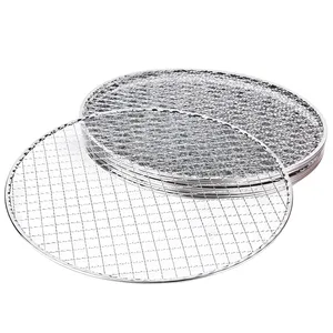 22.5 Inch Waterproof Stainless Steel 304 Barbecue Grill Mesh for Weber Charcoal Kettle Kitchen Accessory With Grid & Basket Barbecue Grill Netting thumbnail-3