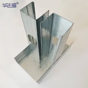 Prefabricated High-sound-insulation 82 Keel, Prefabricated High-sound-insulation Keel for Hospitals, Prefabricated Silent Keel for Ktvs and Hotels thumbnail-4